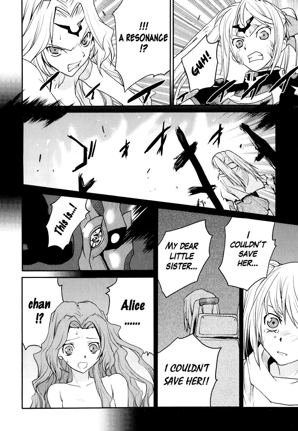 Read Code Geass- Nightmare of Nunnally Manga Online