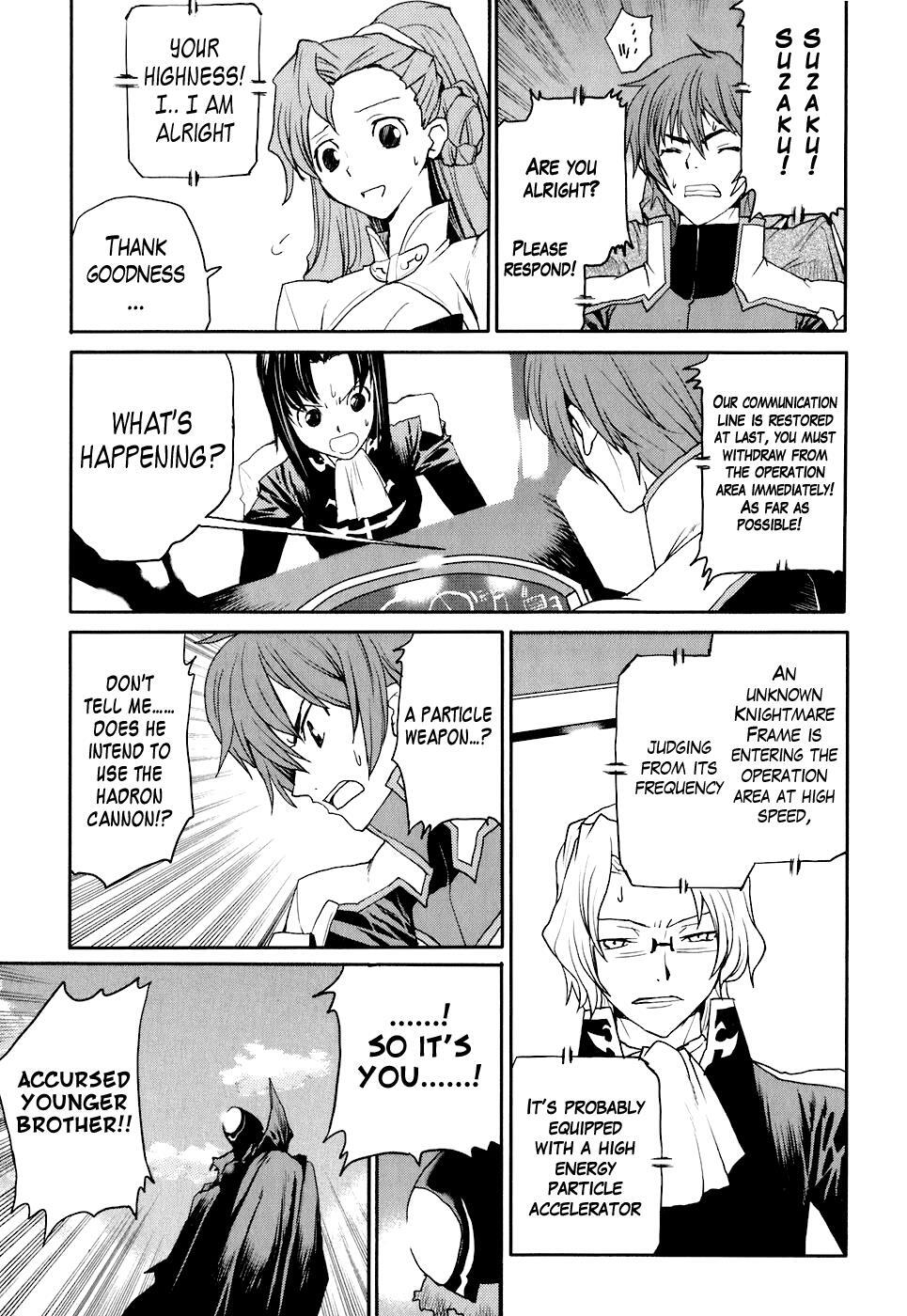 Read Code Geass- Nightmare of Nunnally Manga Online