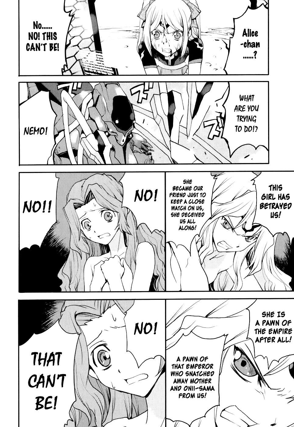 Read Code Geass- Nightmare of Nunnally Manga Online