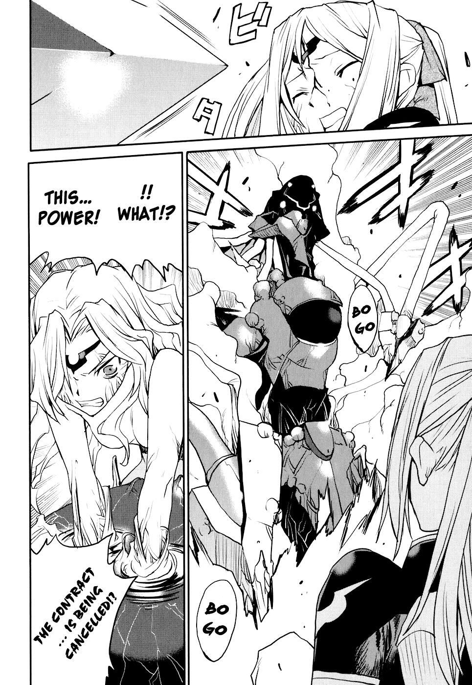 Read Code Geass- Nightmare of Nunnally Manga Online