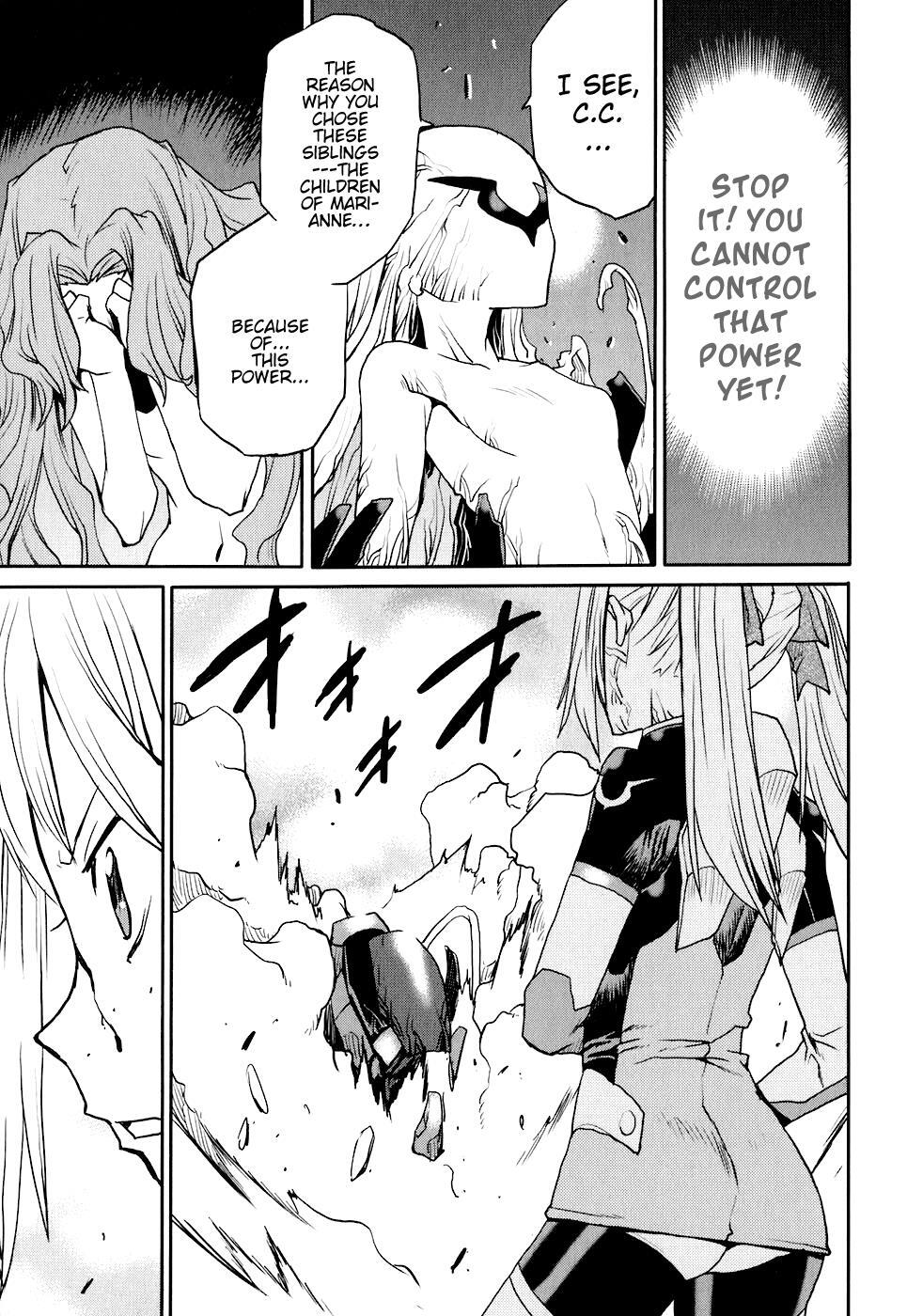 Read Code Geass- Nightmare of Nunnally Manga Online