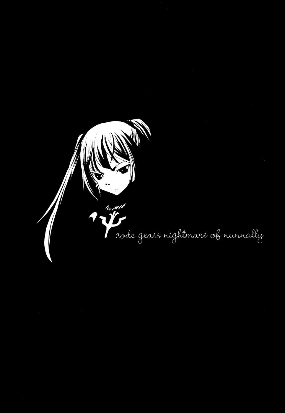 Read Code Geass- Nightmare of Nunnally Manga Online