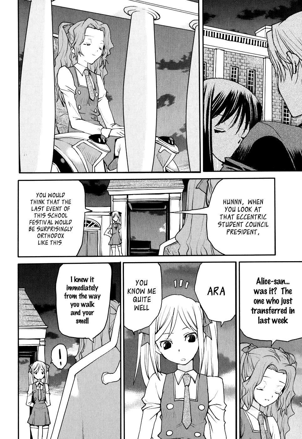 Read Code Geass- Nightmare of Nunnally Manga Online