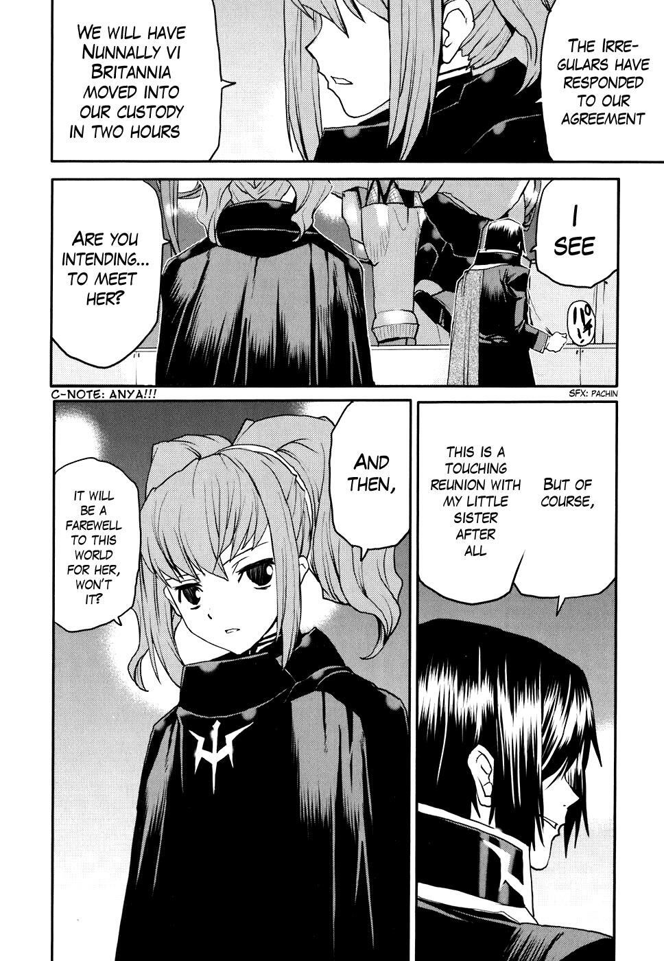 Read Code Geass- Nightmare of Nunnally Manga Online