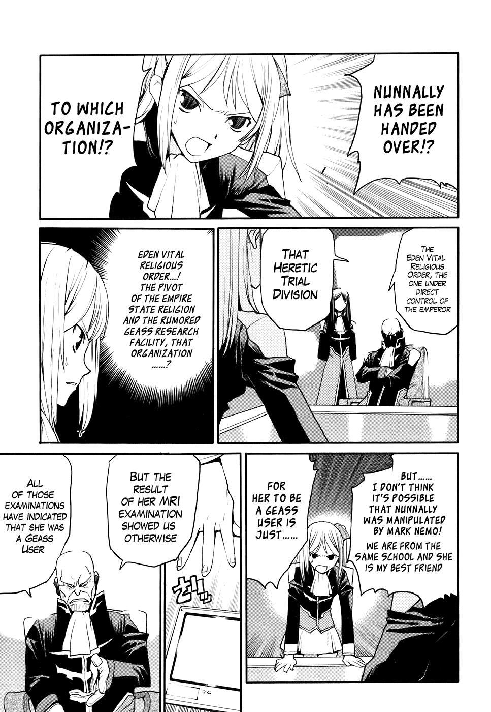 Read Code Geass- Nightmare of Nunnally Manga Online