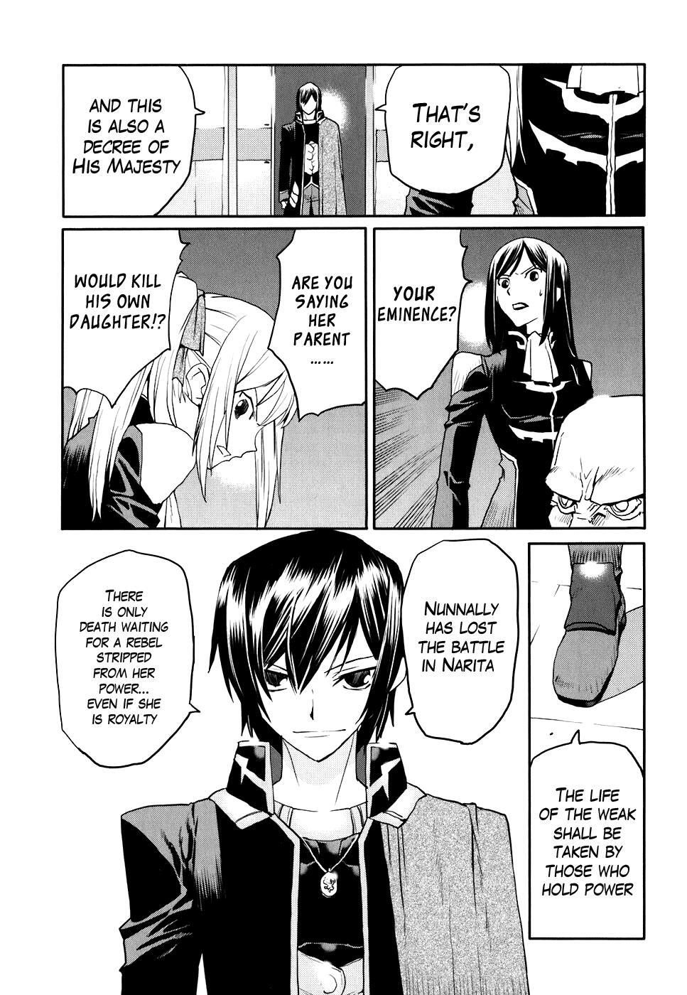 Read Code Geass- Nightmare of Nunnally Manga Online