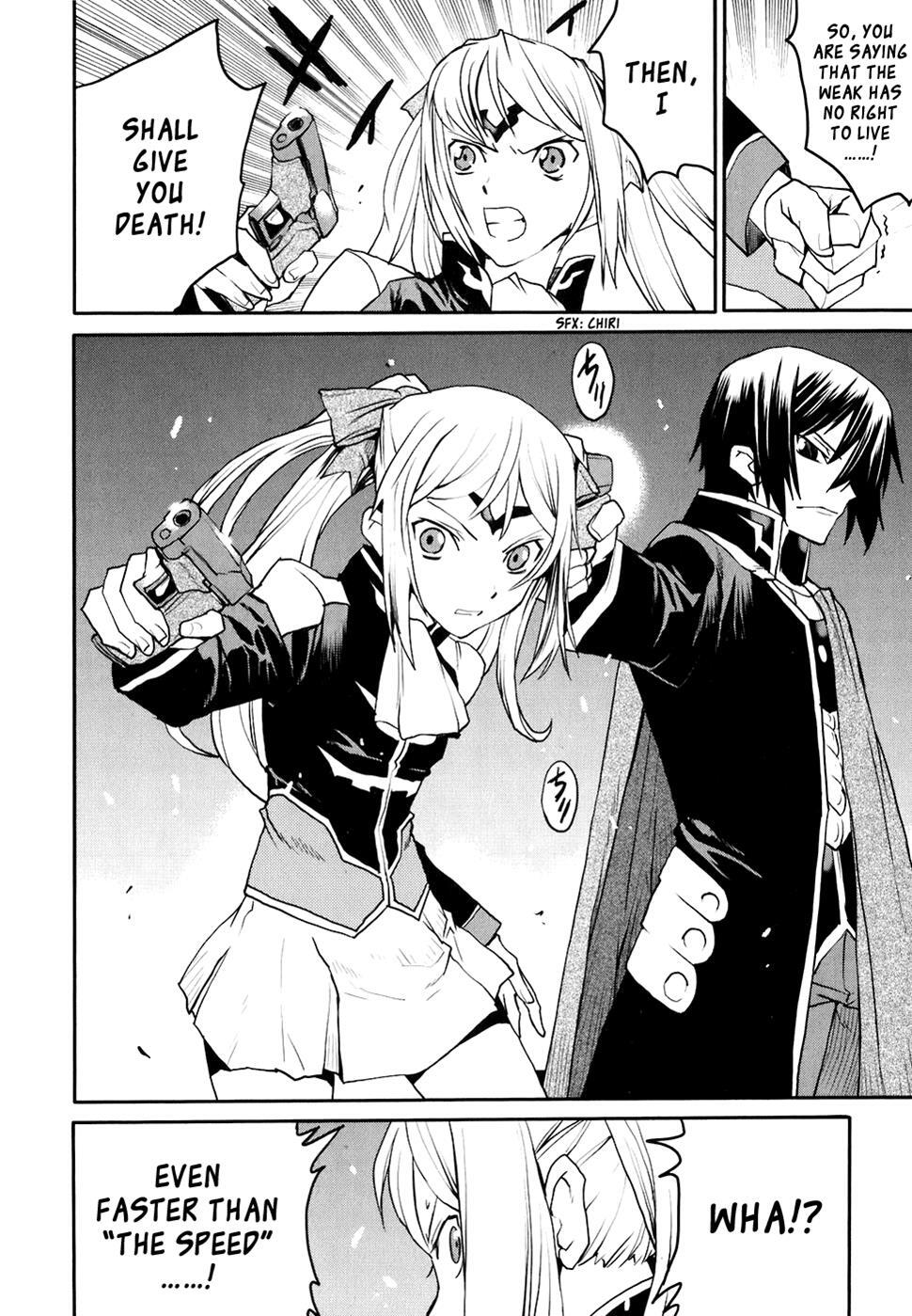 Read Code Geass- Nightmare of Nunnally Manga Online