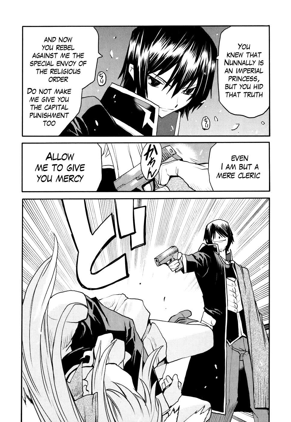 Read Code Geass- Nightmare of Nunnally Manga Online