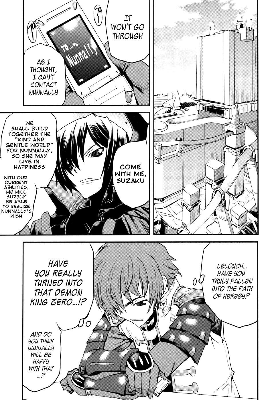 Read Code Geass- Nightmare of Nunnally Manga Online