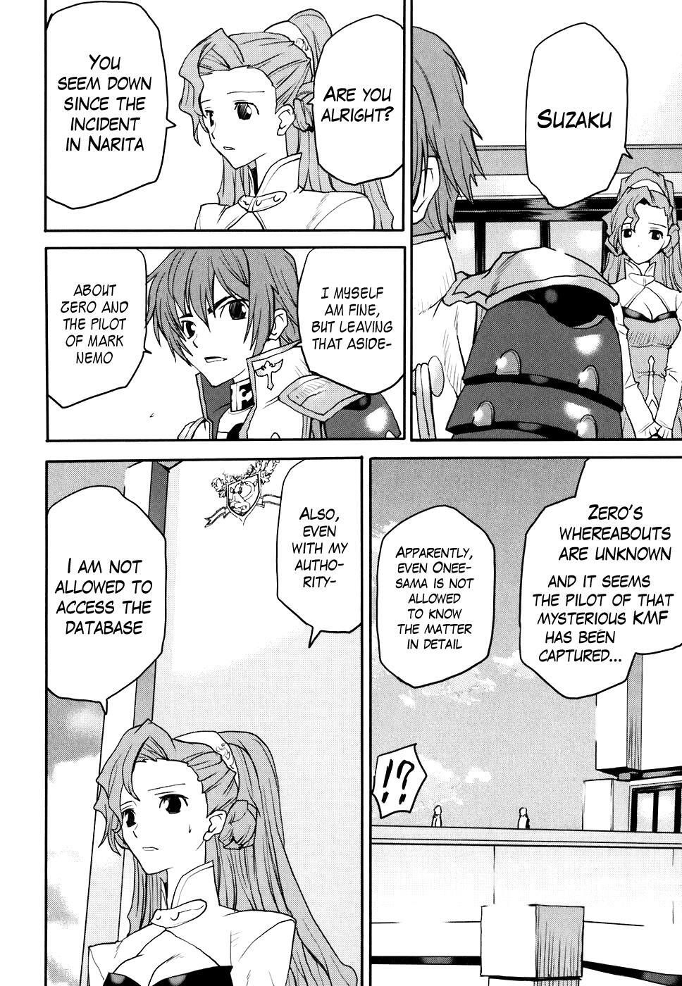 Read Code Geass- Nightmare of Nunnally Manga Online