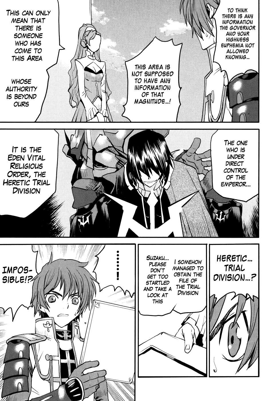 Read Code Geass- Nightmare of Nunnally Manga Online