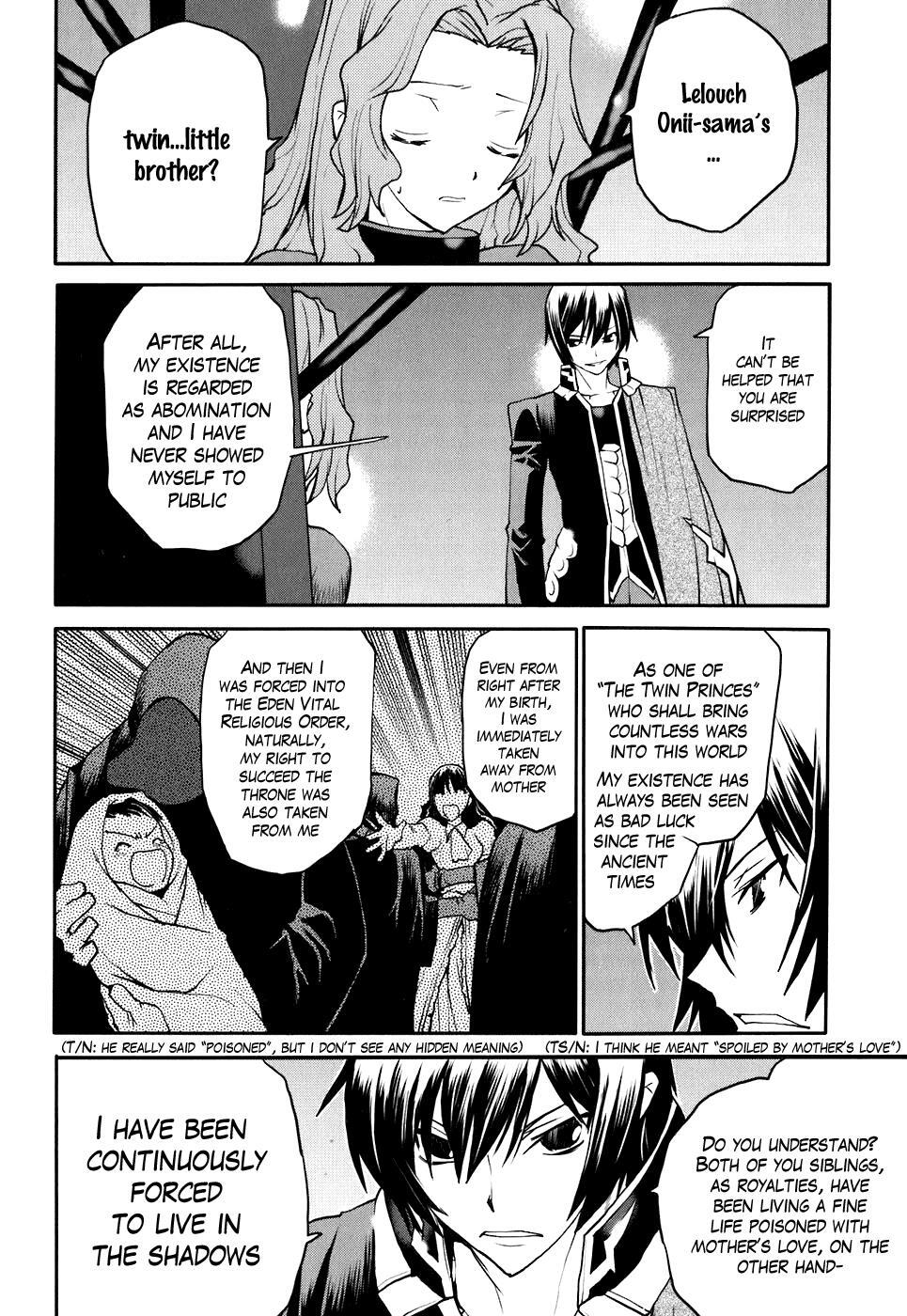 Read Code Geass- Nightmare of Nunnally Manga Online