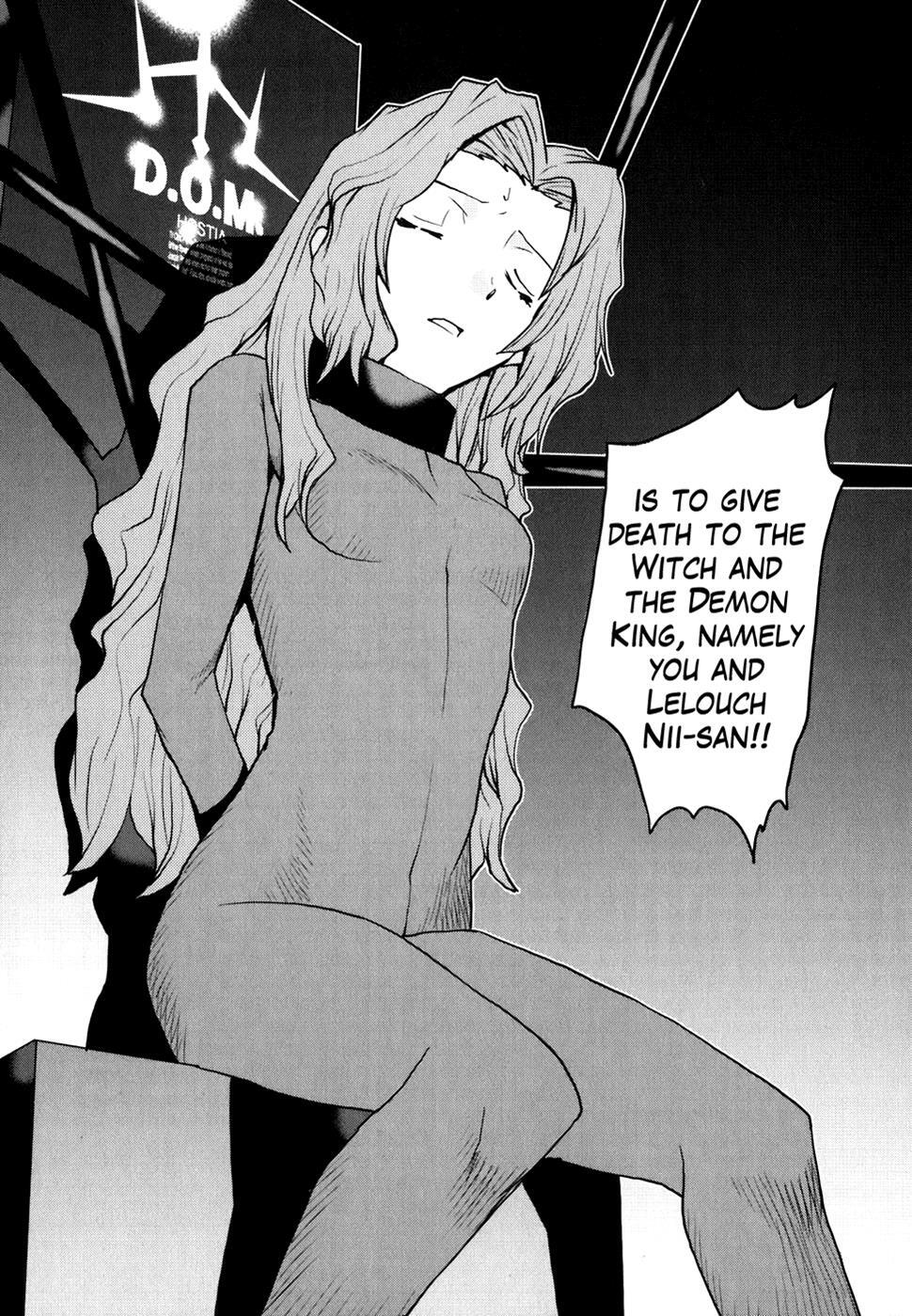 Read Code Geass- Nightmare of Nunnally Manga Online