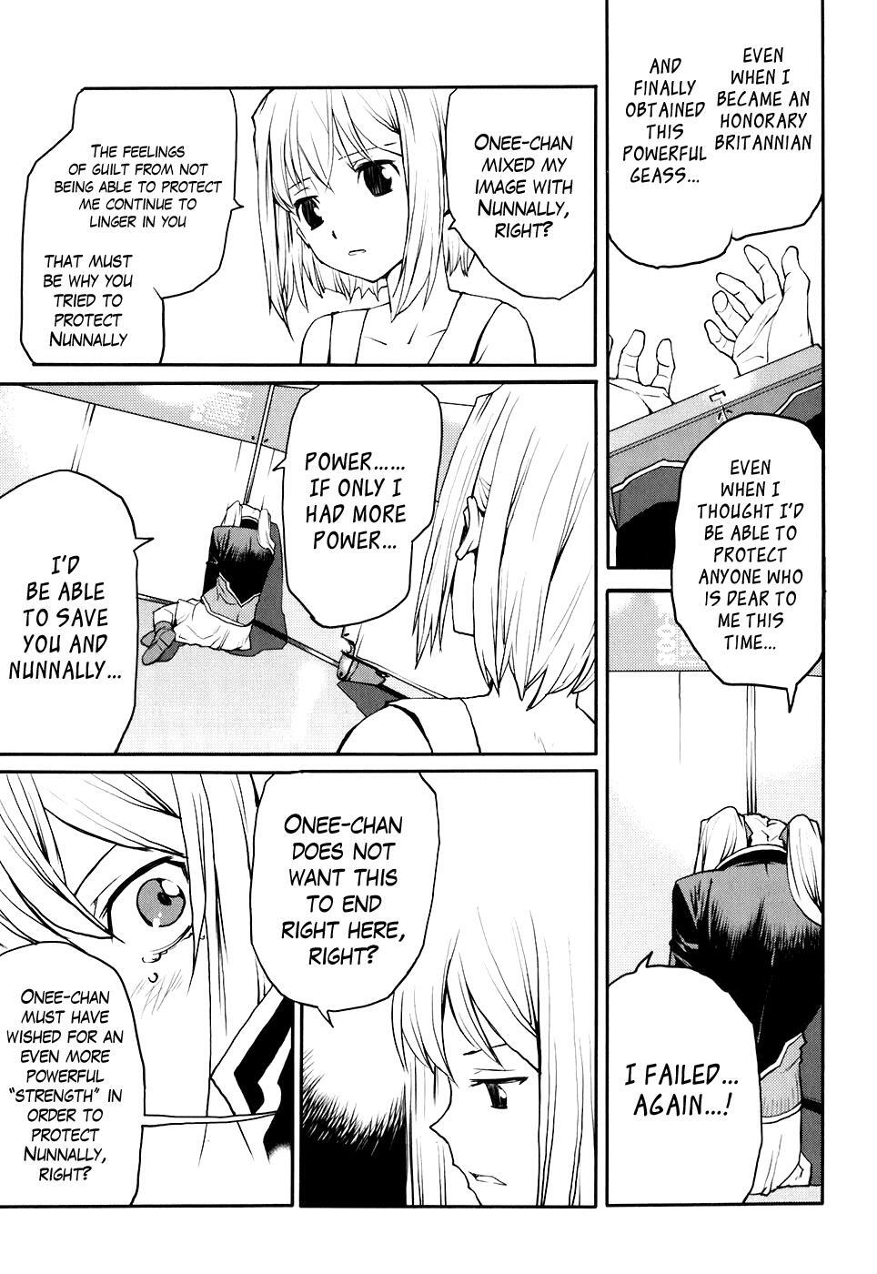 Read Code Geass- Nightmare of Nunnally Manga Online