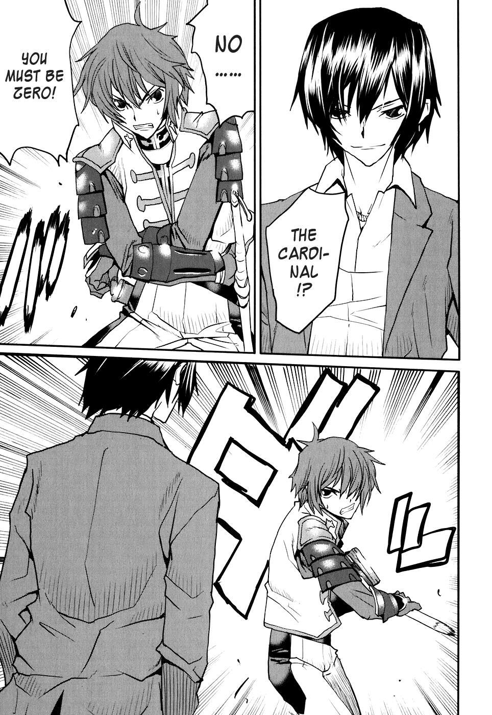 Read Code Geass- Nightmare of Nunnally Manga Online