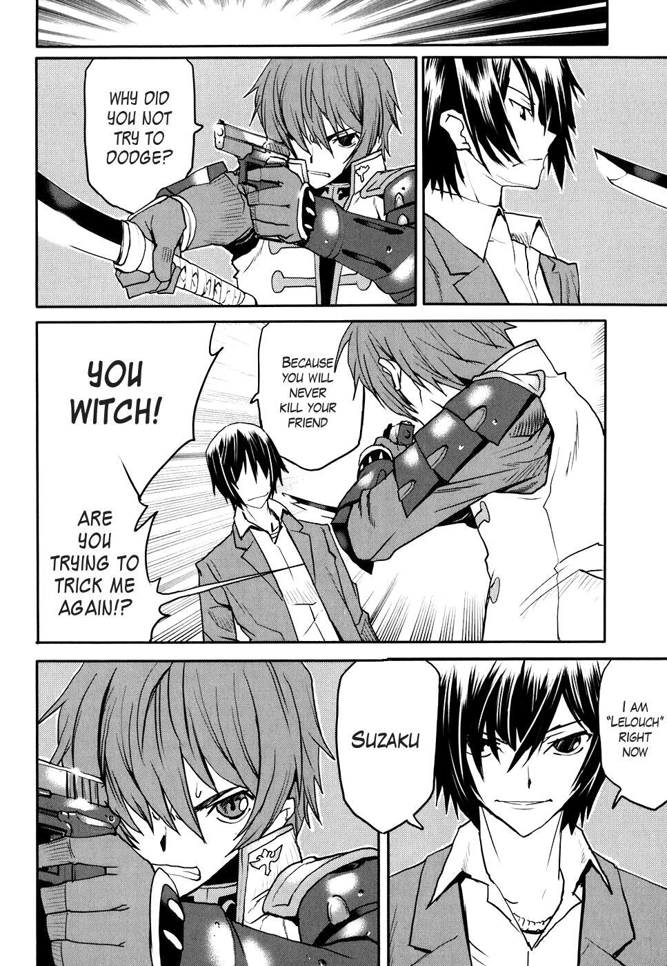 Read Code Geass- Nightmare of Nunnally Manga Online