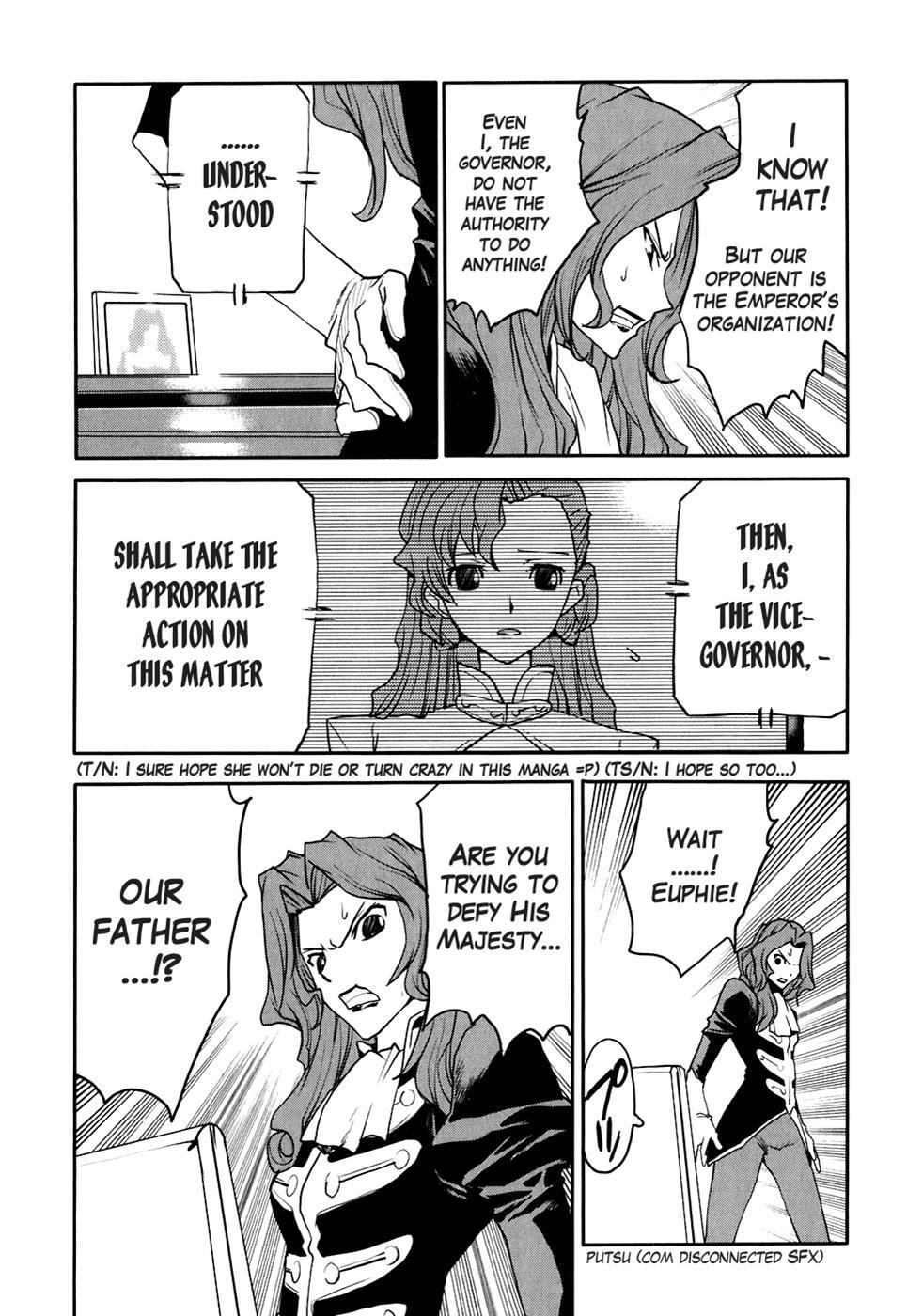 Read Code Geass- Nightmare of Nunnally Manga Online