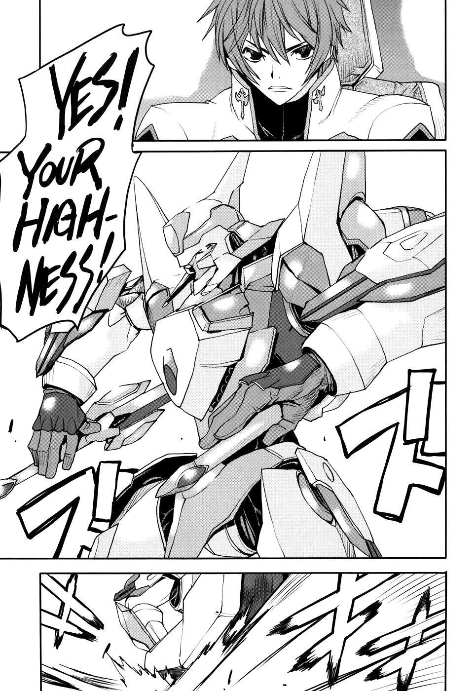 Read Code Geass- Nightmare of Nunnally Manga Online