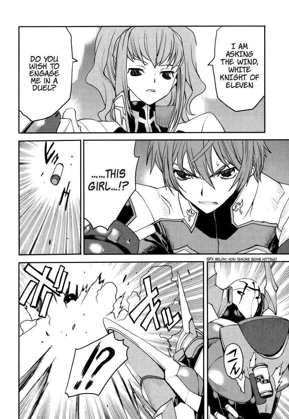 Read Code Geass- Nightmare of Nunnally Manga Online
