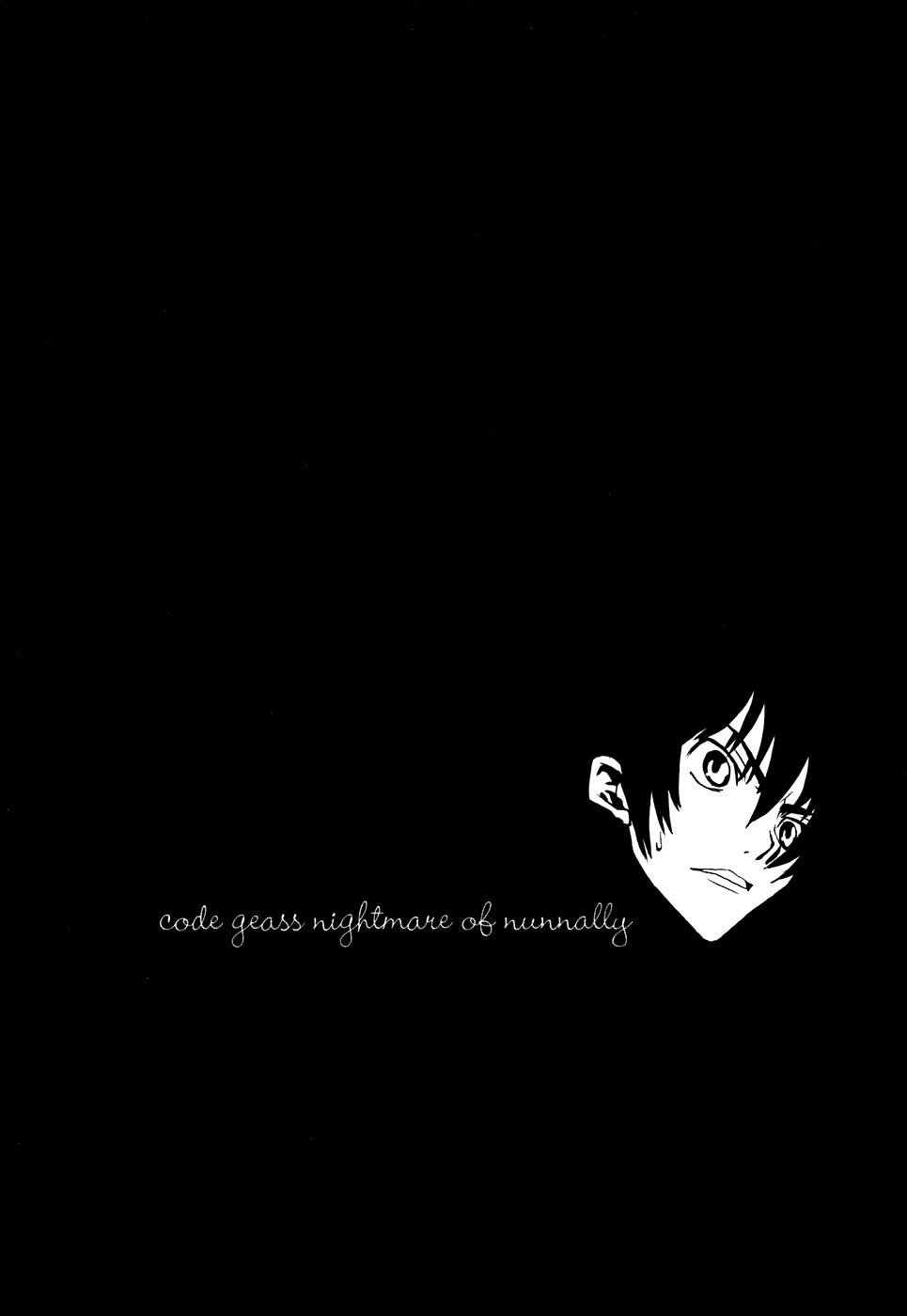 Read Code Geass- Nightmare of Nunnally Manga Online