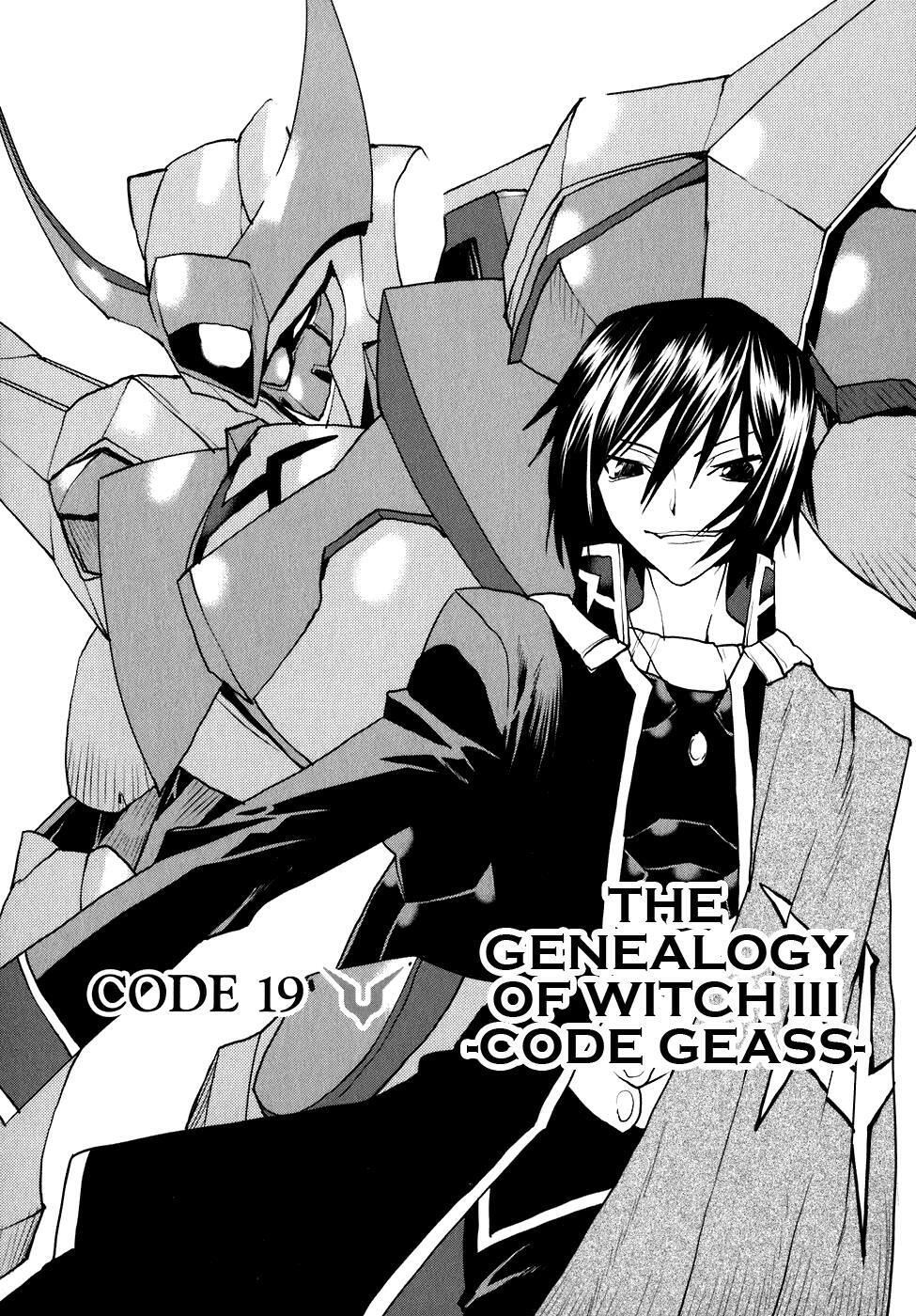 Read Code Geass- Nightmare of Nunnally Manga Online