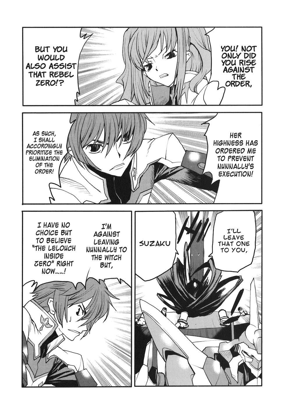 Read Code Geass- Nightmare of Nunnally Manga Online