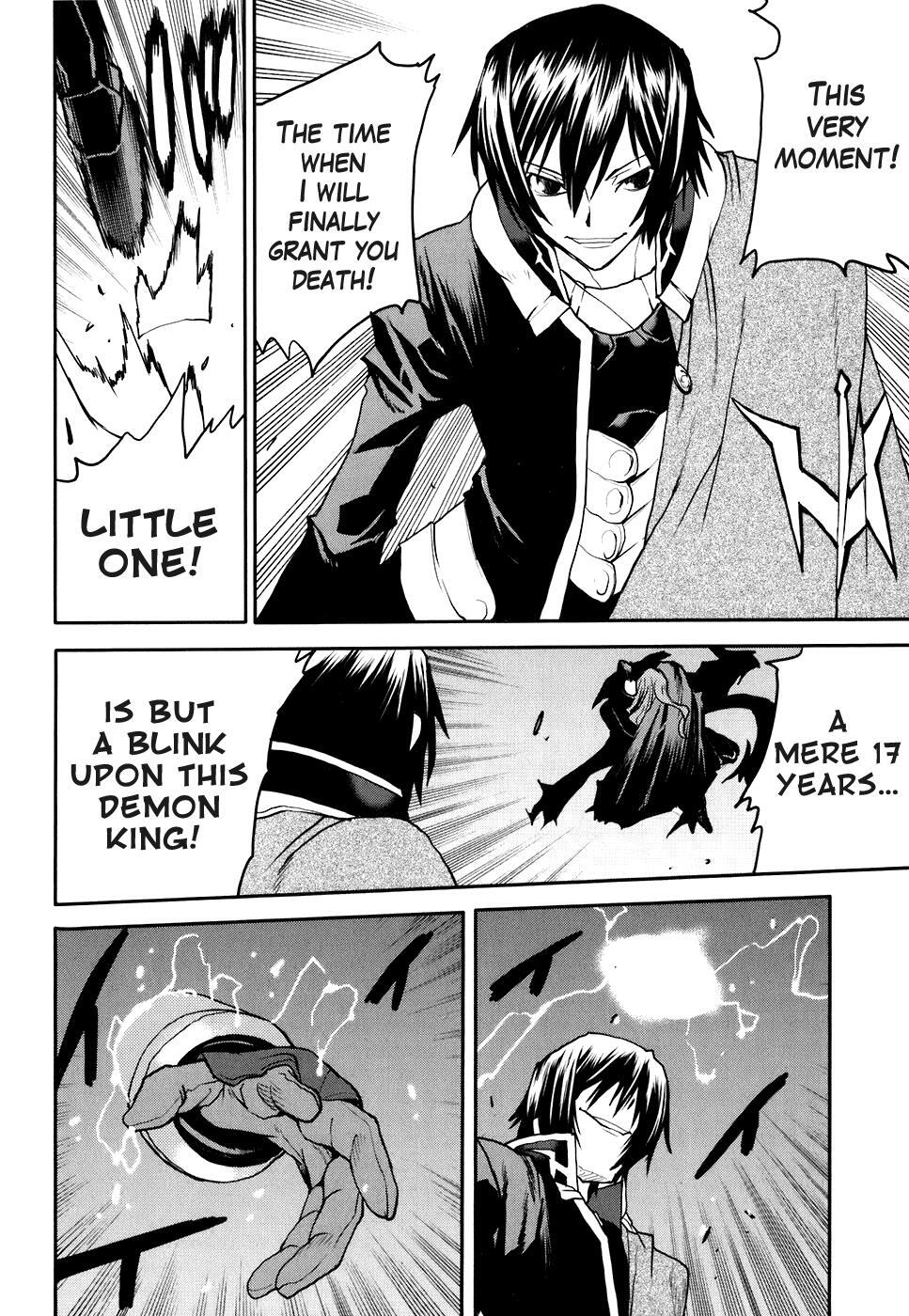 Read Code Geass- Nightmare of Nunnally Manga Online