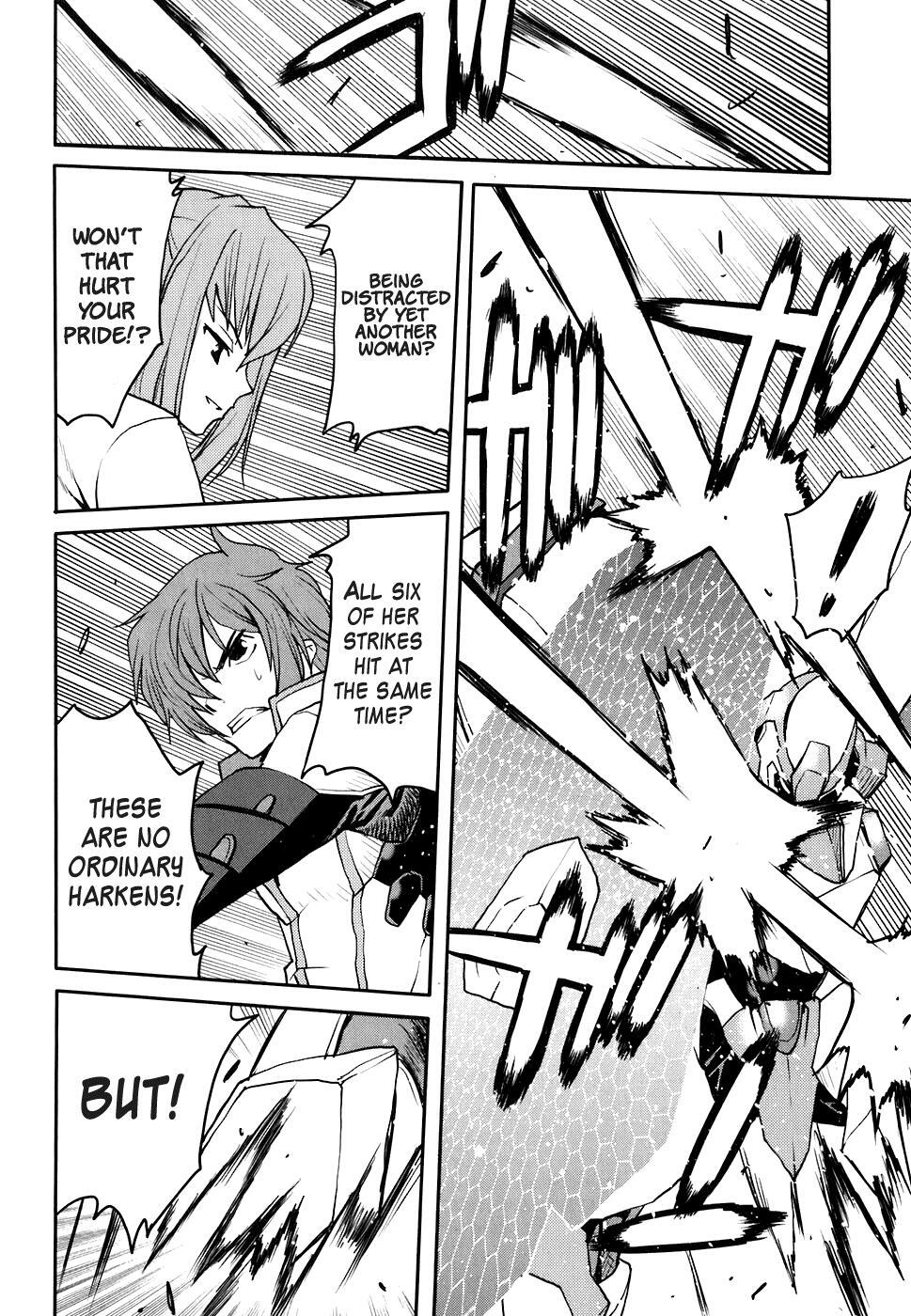 Read Code Geass- Nightmare of Nunnally Manga Online
