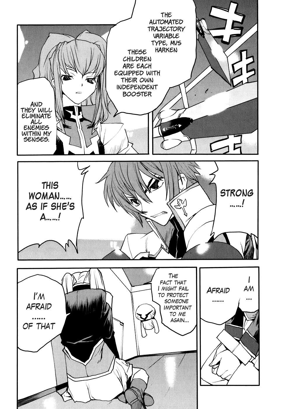 Read Code Geass- Nightmare of Nunnally Manga Online
