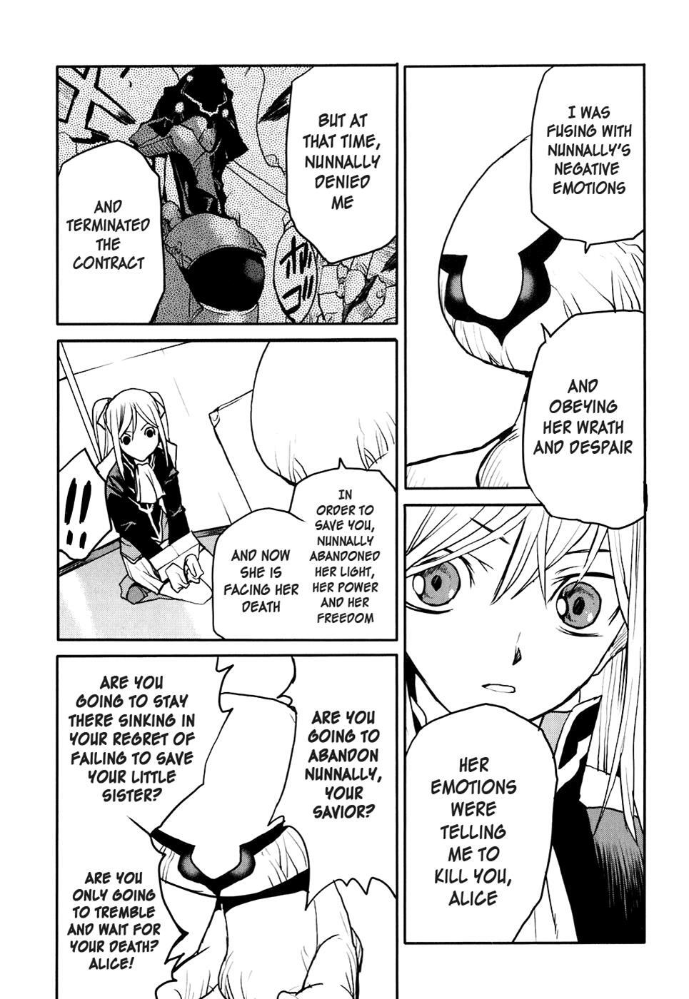 Read Code Geass- Nightmare of Nunnally Manga Online