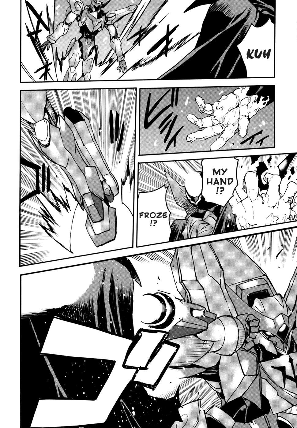 Read Code Geass- Nightmare of Nunnally Manga Online