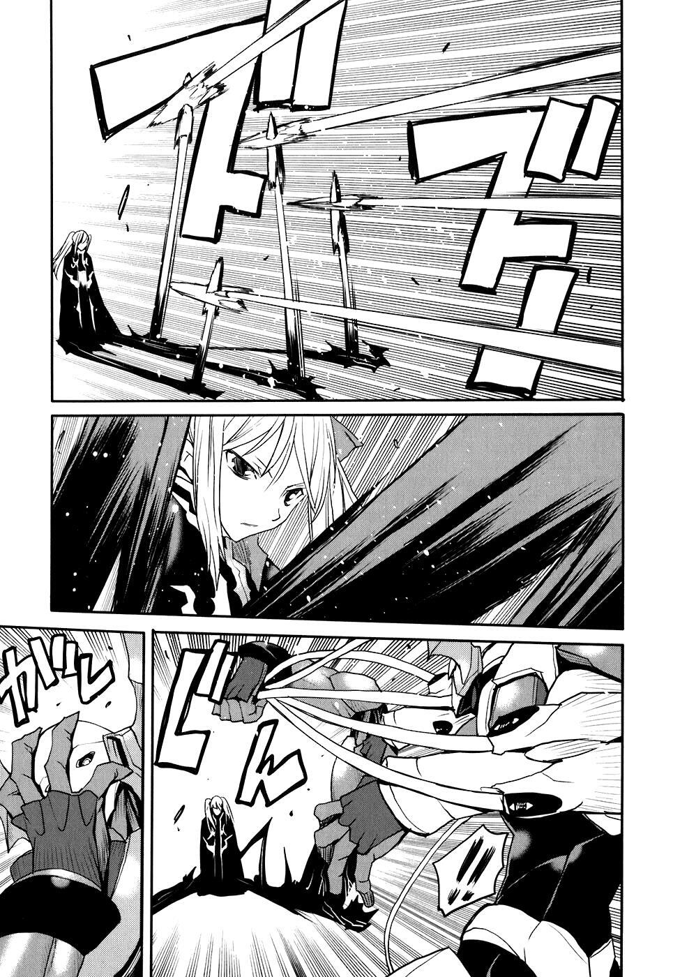 Read Code Geass- Nightmare of Nunnally Manga Online