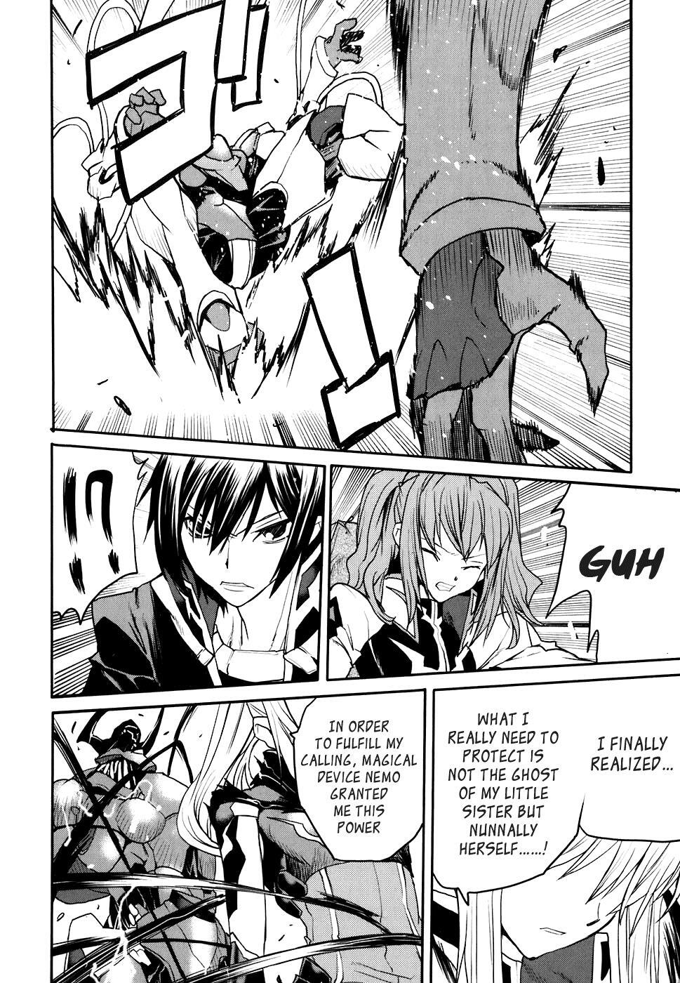 Read Code Geass- Nightmare of Nunnally Manga Online