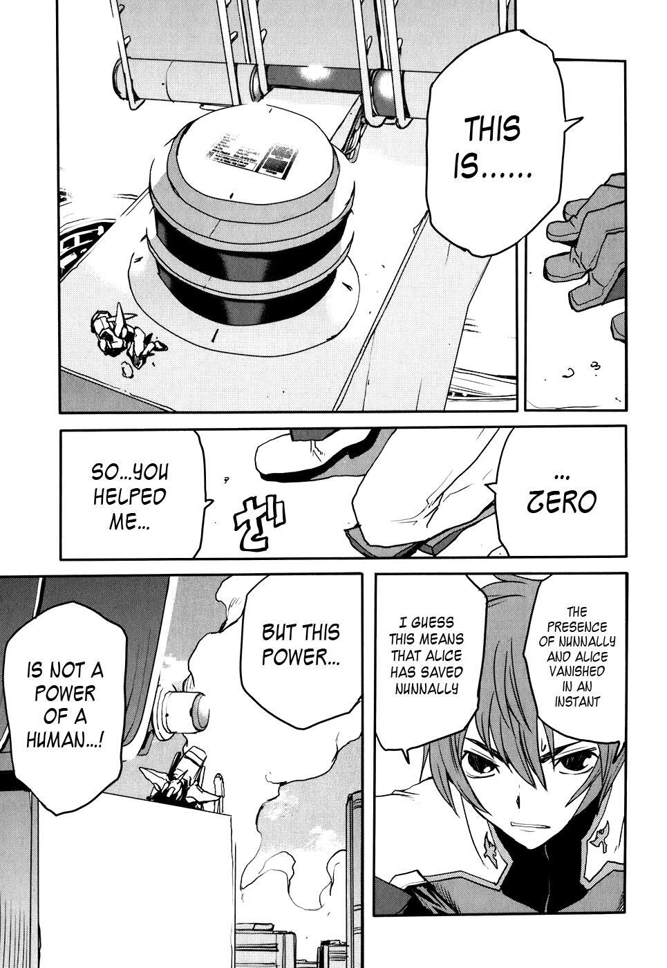 Read Code Geass- Nightmare of Nunnally Manga Online