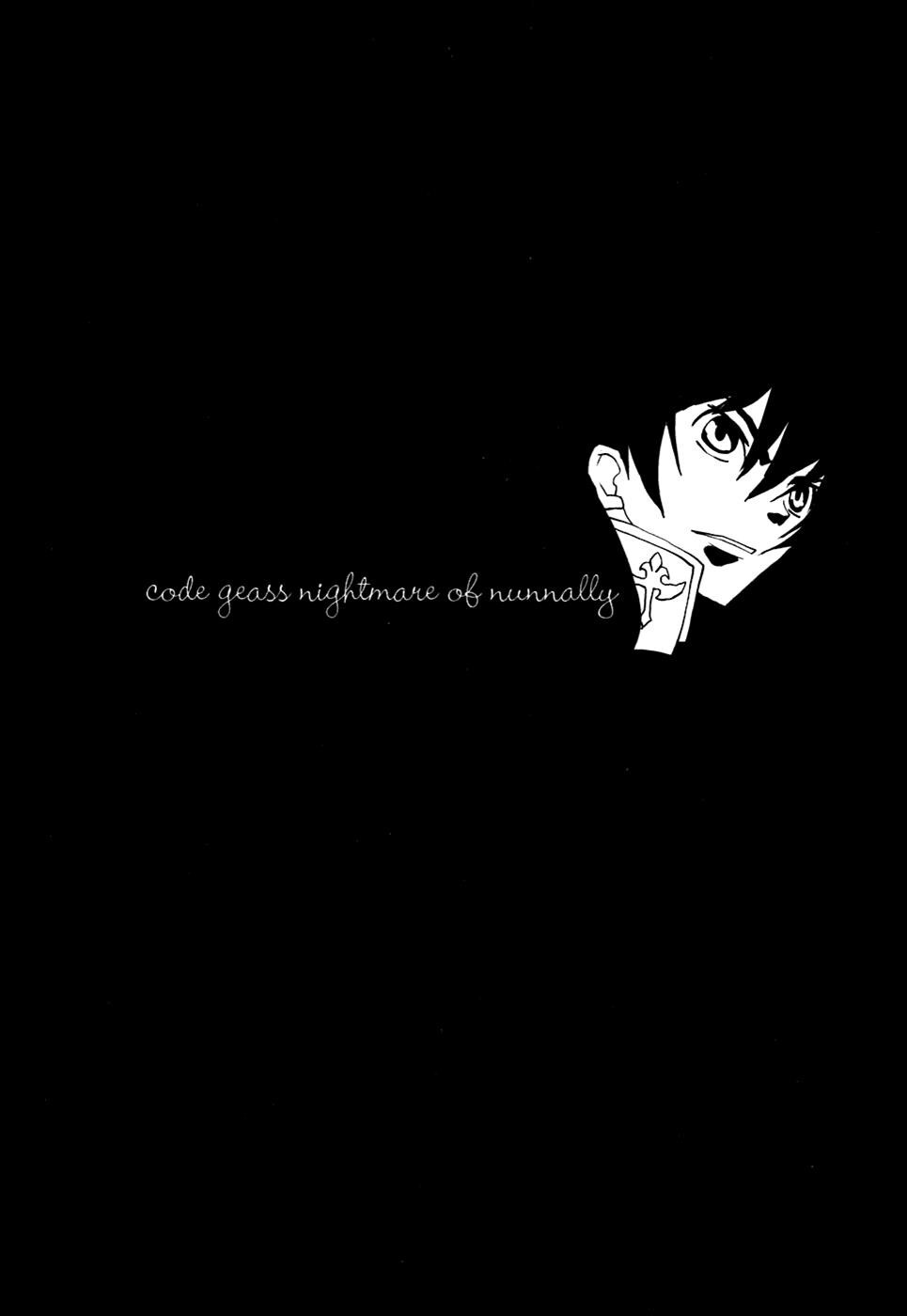 Read Code Geass- Nightmare of Nunnally Manga Online