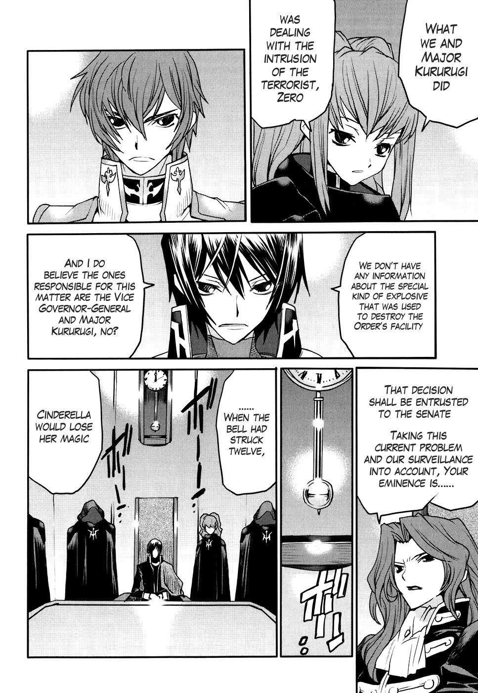 Read Code Geass- Nightmare of Nunnally Manga Online