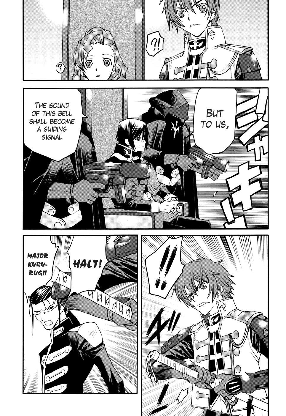 Read Code Geass- Nightmare of Nunnally Manga Online