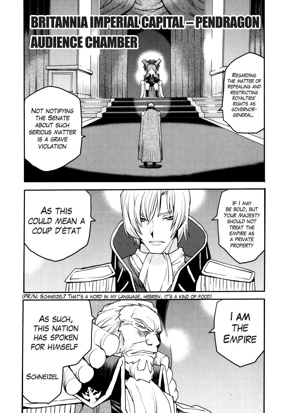 Read Code Geass- Nightmare of Nunnally Manga Online