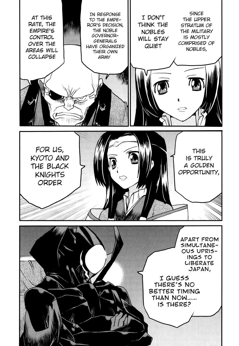 Read Code Geass- Nightmare of Nunnally Manga Online