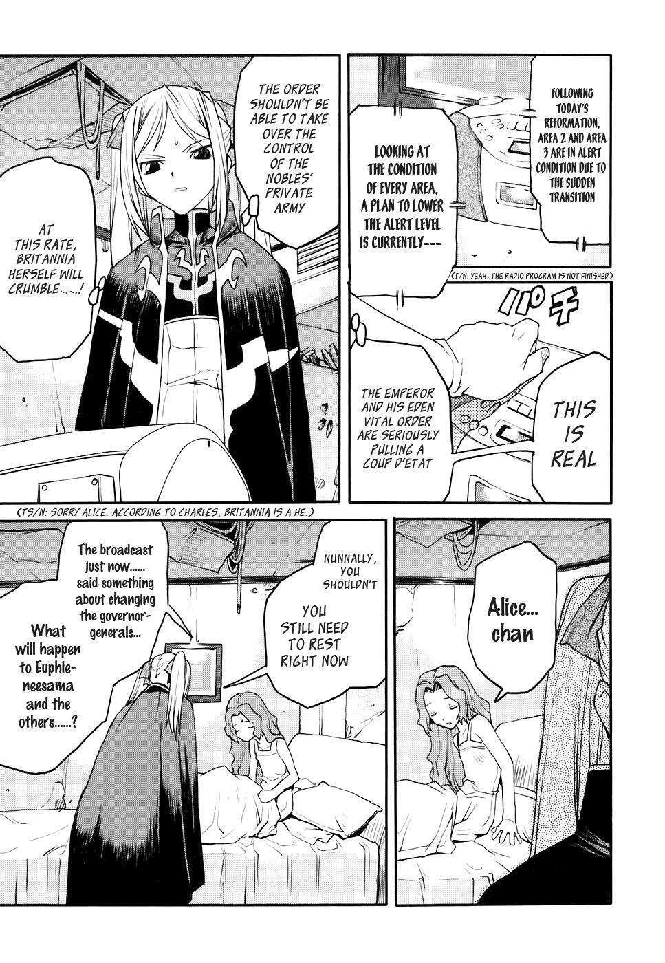 Read Code Geass- Nightmare of Nunnally Manga Online