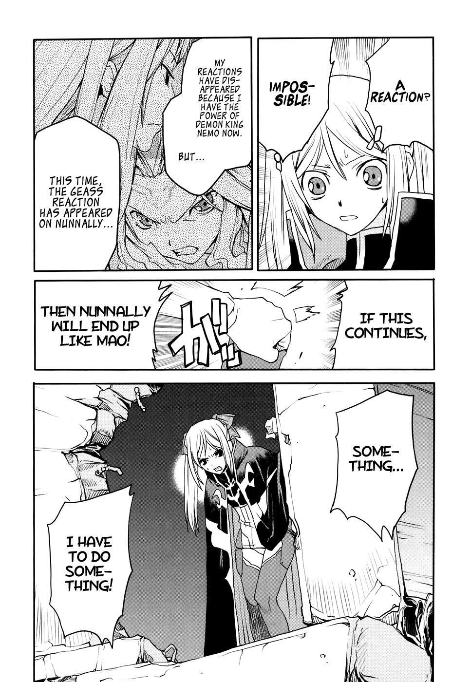Read Code Geass- Nightmare of Nunnally Manga Online