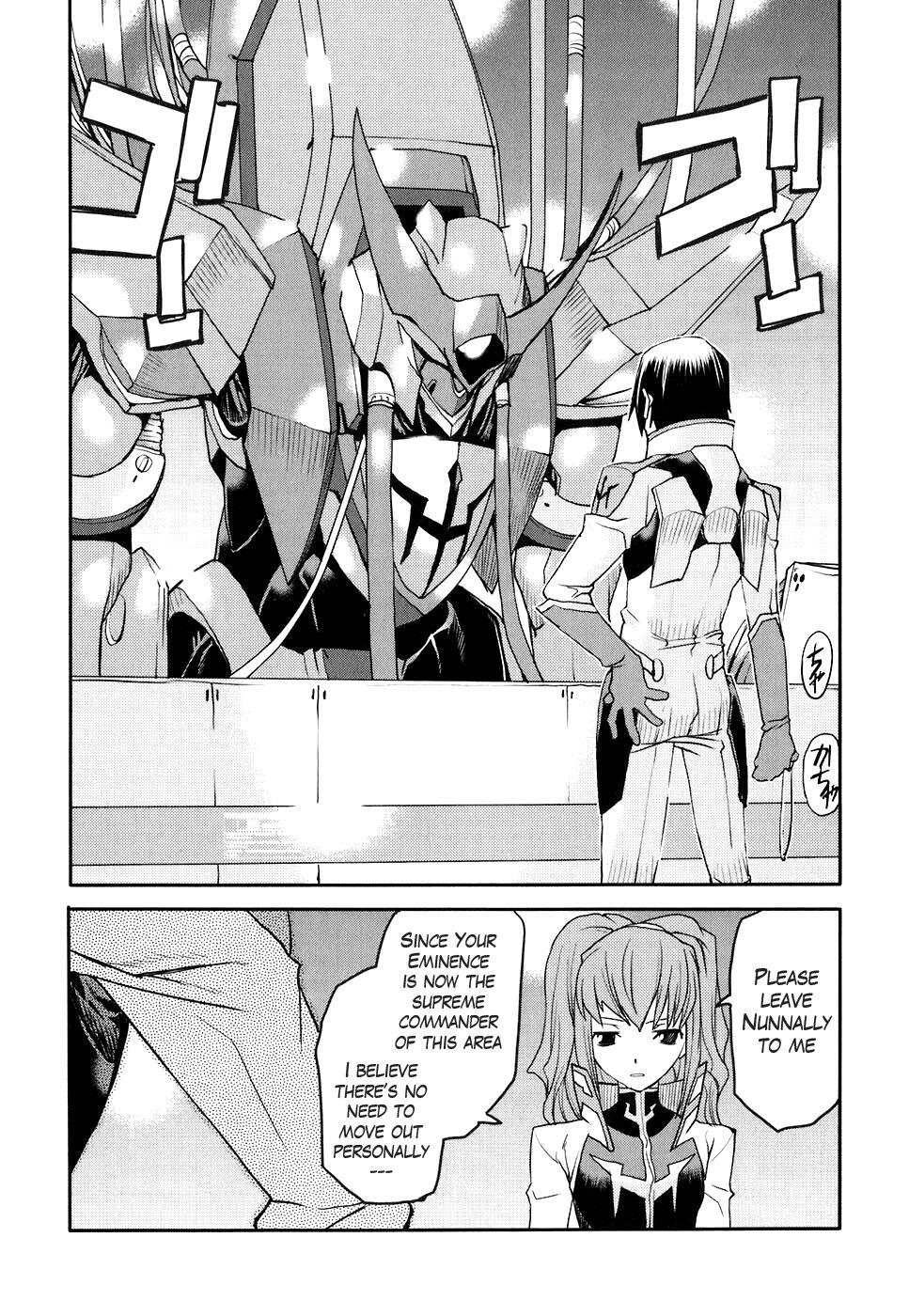 Read Code Geass- Nightmare of Nunnally Manga Online