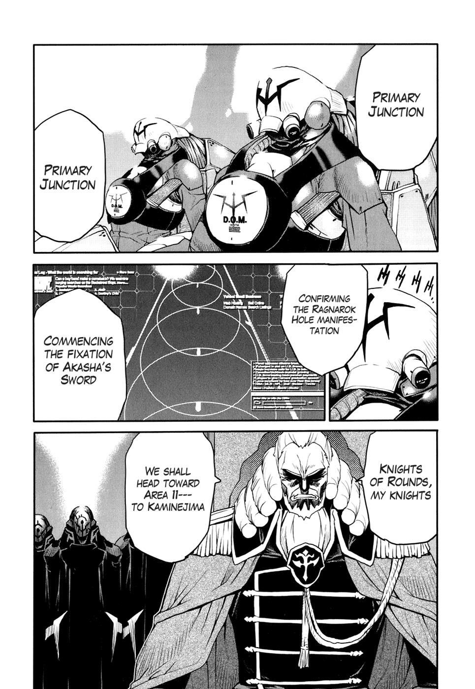 Read Code Geass- Nightmare of Nunnally Manga Online