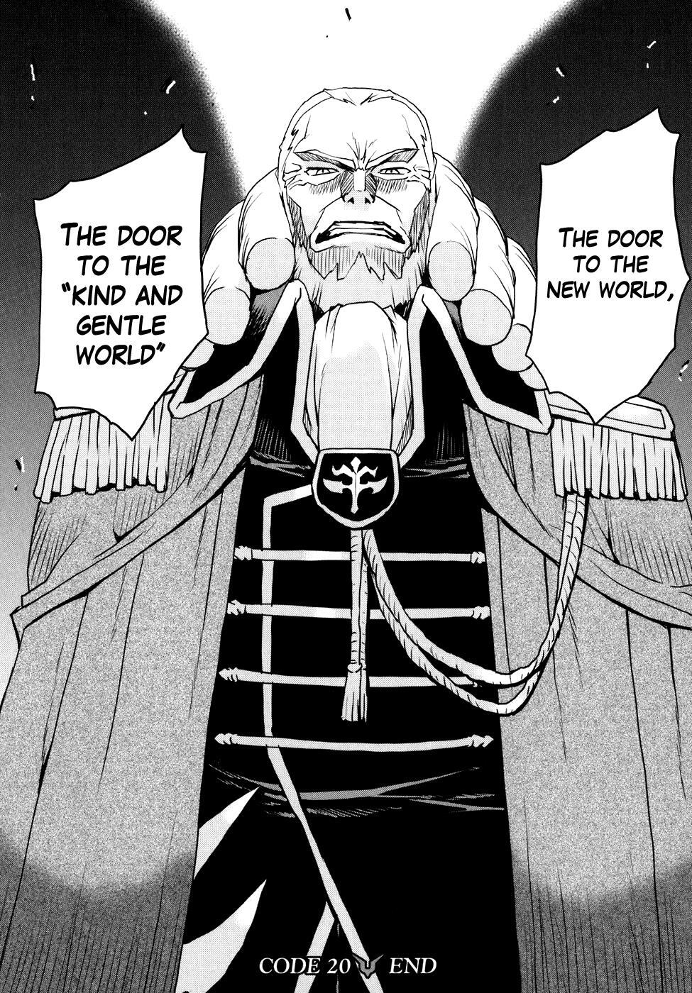 Read Code Geass- Nightmare of Nunnally Manga Online