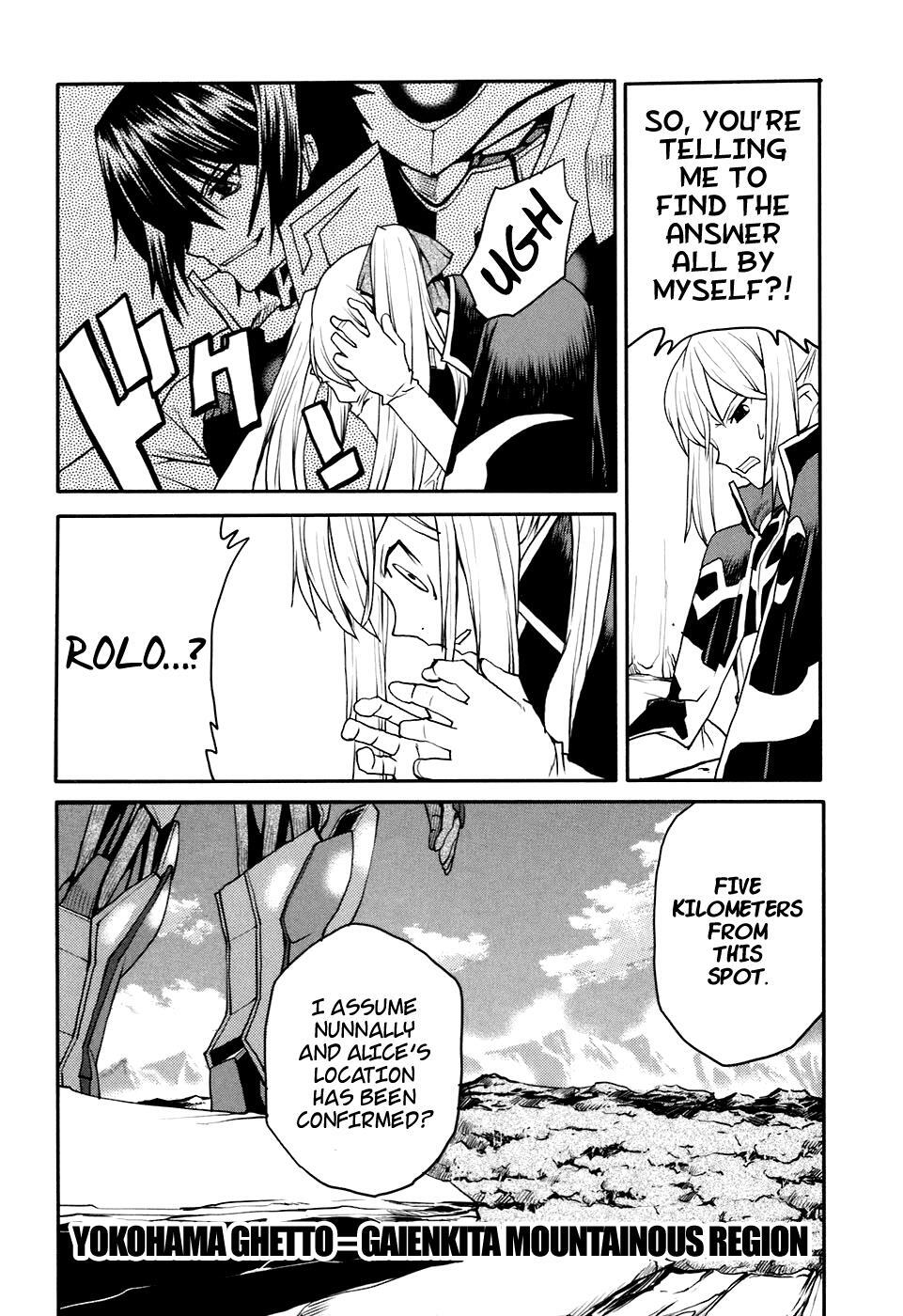 Read Code Geass- Nightmare of Nunnally Manga Online