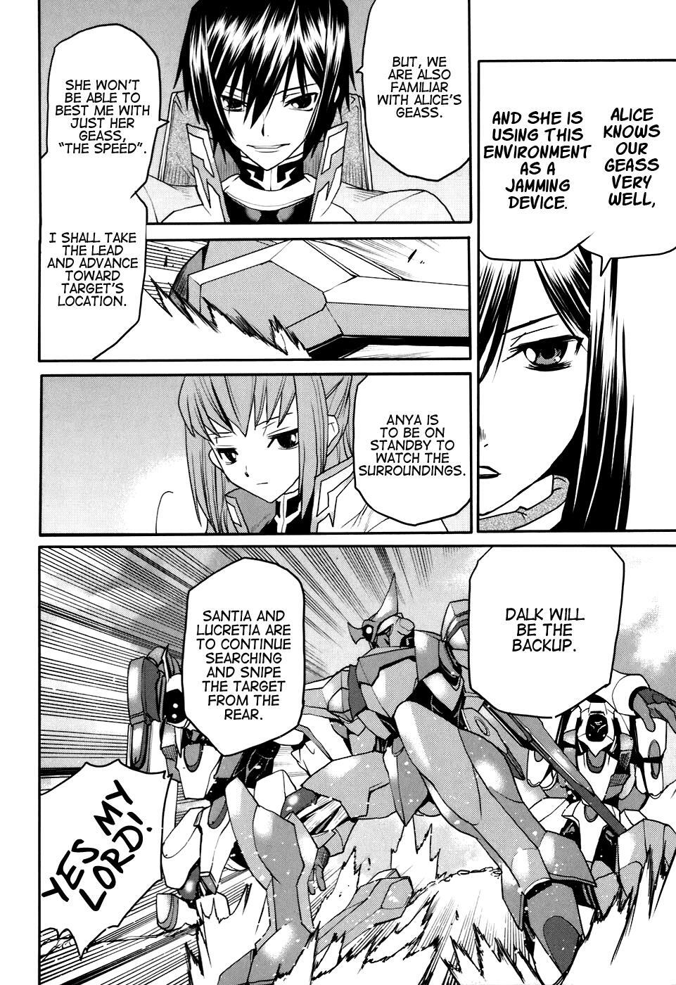 Read Code Geass- Nightmare of Nunnally Manga Online