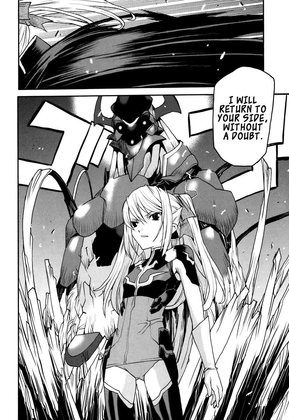 Read Code Geass- Nightmare of Nunnally Manga Online
