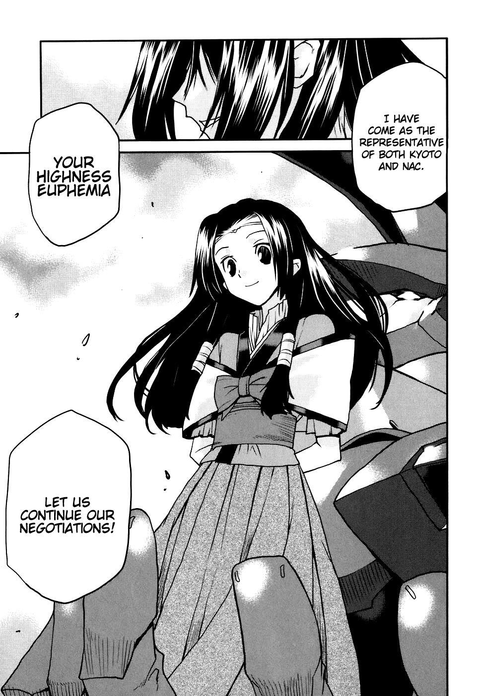 Read Code Geass- Nightmare of Nunnally Manga Online