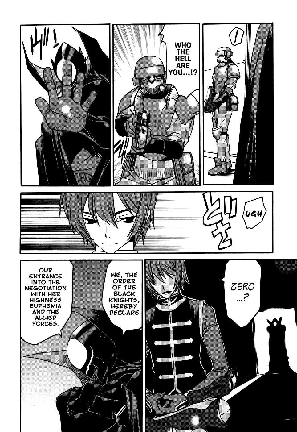 Read Code Geass- Nightmare of Nunnally Manga Online