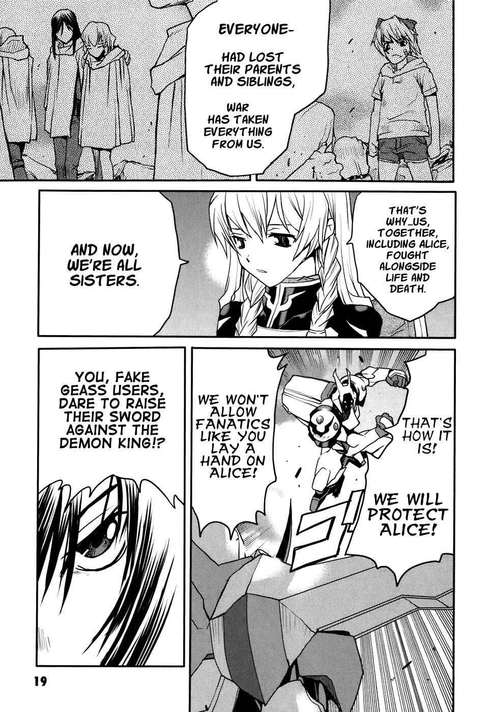 Read Code Geass- Nightmare of Nunnally Manga Online